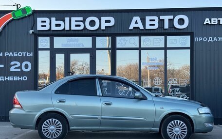 Nissan Almera Classic, 2006 год, 470 000 рублей, 3 фотография
