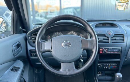 Nissan Almera Classic, 2006 год, 470 000 рублей, 9 фотография