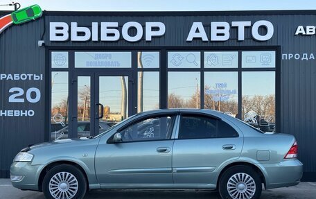 Nissan Almera Classic, 2006 год, 470 000 рублей, 4 фотография