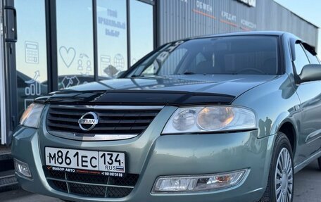 Nissan Almera Classic, 2006 год, 470 000 рублей, 6 фотография