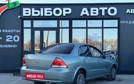 Nissan Almera Classic, 2006 год, 470 000 рублей, 2 фотография