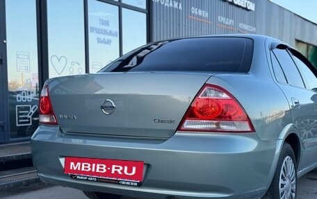 Nissan Almera Classic, 2006 год, 470 000 рублей, 16 фотография