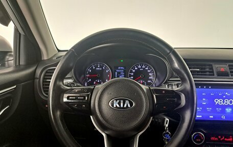 KIA Rio IV, 2017 год, 1 270 000 рублей, 16 фотография
