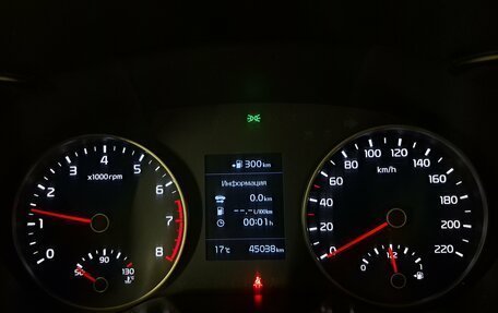 KIA Rio IV, 2017 год, 1 270 000 рублей, 17 фотография