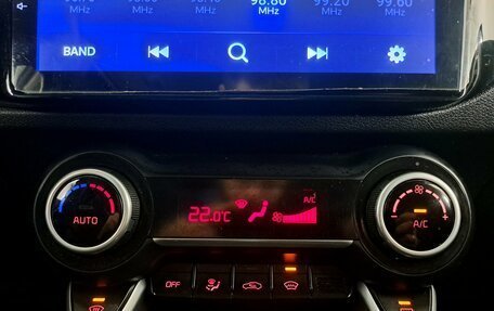 KIA Rio IV, 2017 год, 1 270 000 рублей, 20 фотография