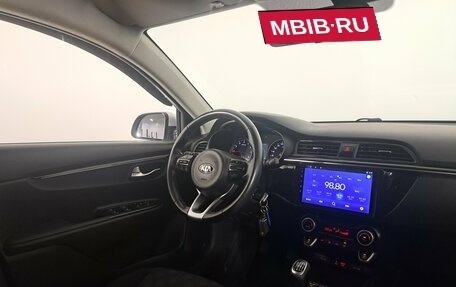 KIA Rio IV, 2017 год, 1 270 000 рублей, 15 фотография