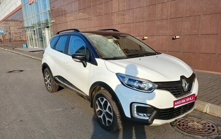 Renault Kaptur I рестайлинг, 2018 год, 895 000 рублей, 1 фотография