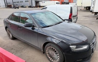 Audi A4, 2012 год, 1 600 000 рублей, 1 фотография