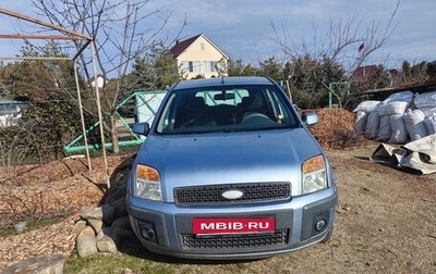 Ford Fusion I, 2008 год, 480 000 рублей, 1 фотография
