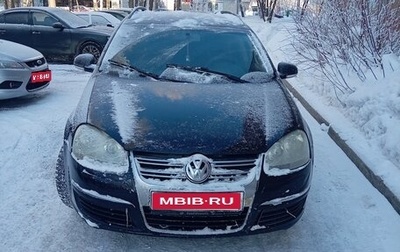 Volkswagen Golf V, 2007 год, 500 000 рублей, 1 фотография