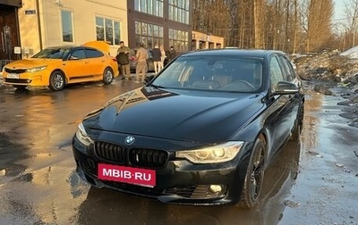 BMW 3 серия, 2014 год, 1 320 000 рублей, 1 фотография
