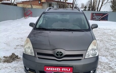 Toyota Corolla Verso I, 2006 год, 750 000 рублей, 1 фотография
