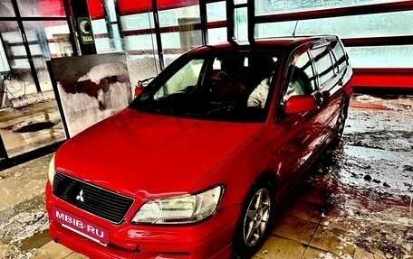 Mitsubishi Lancer IX, 2004 год, 240 000 рублей, 1 фотография