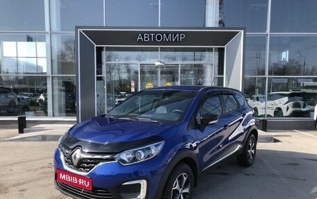 Renault Kaptur I рестайлинг, 2021 год, 1 599 000 рублей, 1 фотография