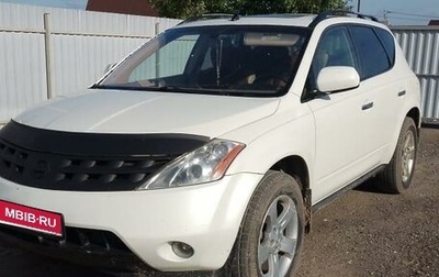 Nissan Murano, 2003 год, 450 000 рублей, 1 фотография