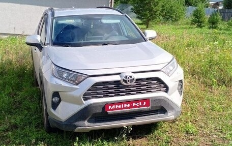 Toyota RAV4, 2020 год, 3 100 000 рублей, 1 фотография
