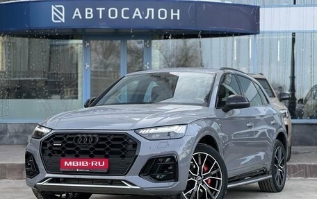Audi Q5, 2025 год, 5 750 000 рублей, 1 фотография