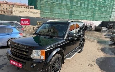 Land Rover Discovery III, 2008 год, 1 120 000 рублей, 1 фотография