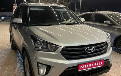 Hyundai Creta I рестайлинг, 2020 год, 1 900 000 рублей, 1 фотография