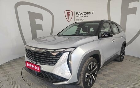 Geely Atlas, 2024 год, 3 817 190 рублей, 1 фотография