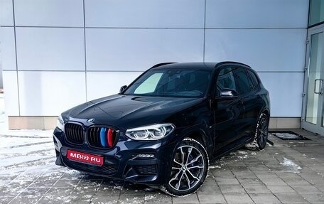 BMW X3, 2021 год, 5 590 000 рублей, 1 фотография