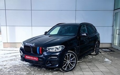 BMW X3, 2021 год, 5 590 000 рублей, 1 фотография