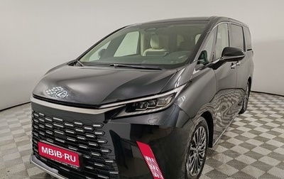 Lexus LM, 2025 год, 18 500 000 рублей, 1 фотография