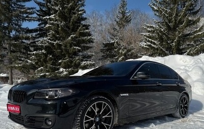 BMW 5 серия, 2013 год, 1 850 000 рублей, 1 фотография