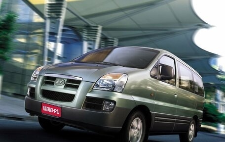 Hyundai H-1 II рестайлинг, 2005 год, 580 000 рублей, 1 фотография