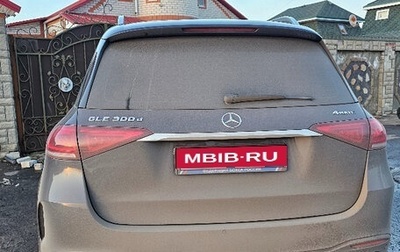 Mercedes-Benz GLE, 2021 год, 4 700 000 рублей, 1 фотография