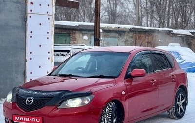 Mazda Axela, 2003 год, 439 990 рублей, 1 фотография