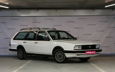 Volkswagen Passat B2, 1986 год, 350 000 рублей, 1 фотография
