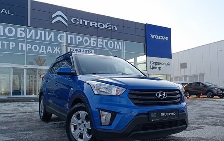 Hyundai Creta I рестайлинг, 2020 год, 1 850 000 рублей, 1 фотография