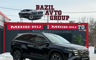 Hyundai Tucson, 2025 год, 4 250 000 рублей, 1 фотография