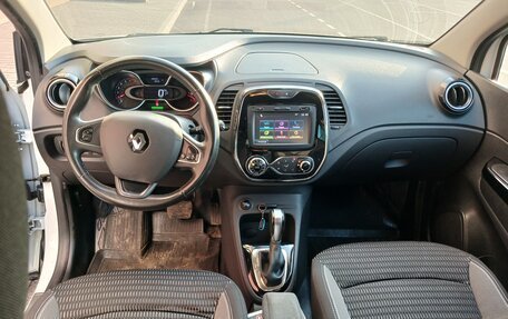 Renault Kaptur I рестайлинг, 2018 год, 895 000 рублей, 5 фотография