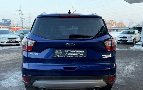 Ford Kuga III, 2018 год, 1 485 000 рублей, 9 фотография