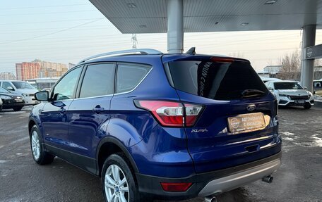 Ford Kuga III, 2018 год, 1 485 000 рублей, 7 фотография