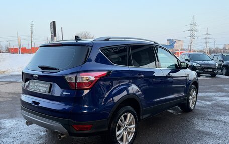 Ford Kuga III, 2018 год, 1 485 000 рублей, 8 фотография