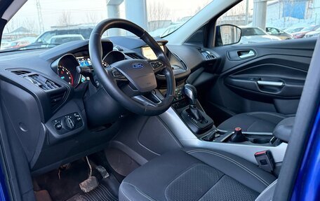 Ford Kuga III, 2018 год, 1 485 000 рублей, 11 фотография