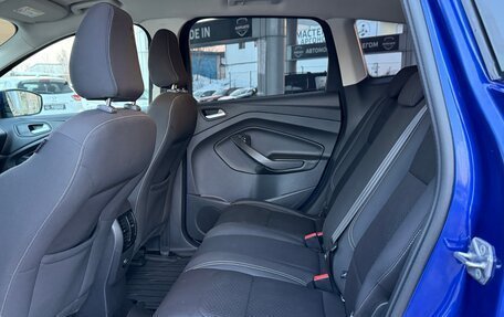 Ford Kuga III, 2018 год, 1 485 000 рублей, 13 фотография