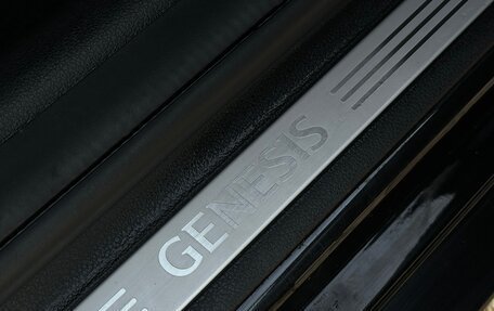 Genesis G70 I, 2018 год, 2 650 000 рублей, 18 фотография