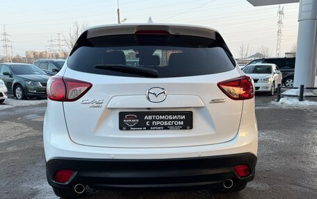 Mazda CX-5 II, 2012 год, 1 570 000 рублей, 9 фотография