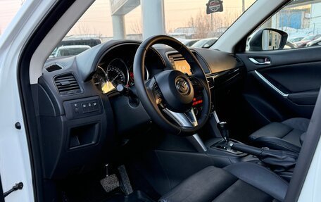 Mazda CX-5 II, 2012 год, 1 570 000 рублей, 11 фотография