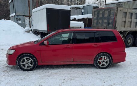 Mitsubishi Lancer IX, 2004 год, 240 000 рублей, 3 фотография