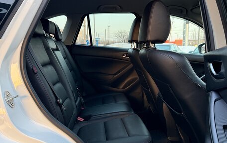 Mazda CX-5 II, 2012 год, 1 570 000 рублей, 14 фотография