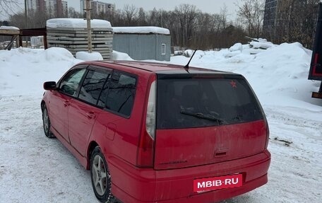 Mitsubishi Lancer IX, 2004 год, 240 000 рублей, 4 фотография