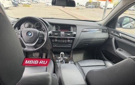 BMW X4, 2015 год, 3 220 000 рублей, 6 фотография
