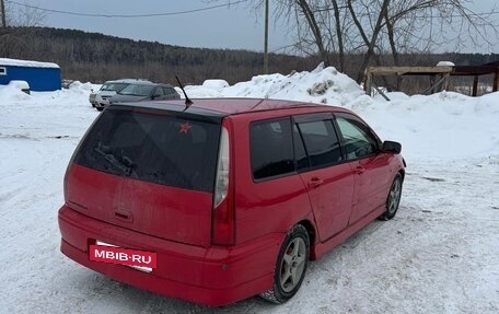 Mitsubishi Lancer IX, 2004 год, 240 000 рублей, 6 фотография