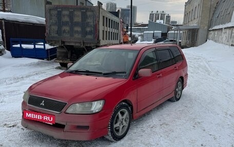 Mitsubishi Lancer IX, 2004 год, 240 000 рублей, 2 фотография