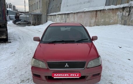 Mitsubishi Lancer IX, 2004 год, 240 000 рублей, 9 фотография